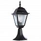 Уличный светильник Arte Lamp Bremen A1014FN-1BK - фото №1