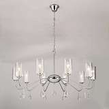 Люстра Citilux CL231101