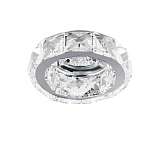 Встраиваемый светильник Lightstar Onda 032704