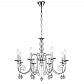 Подвесная люстра Escada Shine 678/8PL Chrome - фото №1