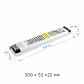Блок питания Apeyron 24V 300W IP20 12,5A 03-73 - фото №5