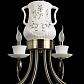 Подвесная люстра Arte Lamp Teapot A6380LM-8AB - фото №2