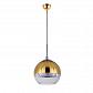 Подвесной светильник Lumina Deco Veroni LDP 1029-150 GD - фото №2