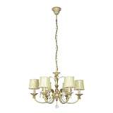 Подвесная люстра Arti Lampadari Galera E 1.1.6 CG