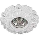 Встраиваемый светильник Novotech Spot Pattern 370122