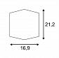 Бра SLV Cariso WL Glass 151722 - фото №2