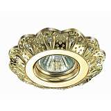 Светильник Novotech 370299