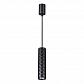 Подвесной светильник Odeon Light Ad Astrum 4287/1 - фото №1