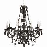 Подвесная люстра Arte Lamp Moris A8888LM-8GY