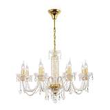 Подвесная люстра Arti Lampadari Sofia E 1.1.8.600 G