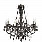 Подвесная люстра Arte Lamp Moris A8888LM-8GY - фото №1