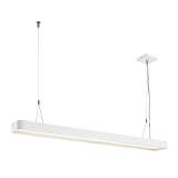 Подвесной светодиодный светильник SLV Worklight PD Dali 1003525