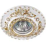 Встраиваемый светильник Novotech Spot Pattern 370093