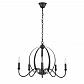 Подвесная люстра Vele Luce Artemis VL4116P05 - фото №1