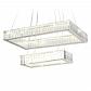 Подвесной светодиодный светильник Ambrella light Traditional TR5005 - фото №1