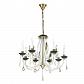 Подвесная люстра Odeon Light Arizzi 3985/8 - фото №1