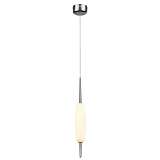 Светильник Odeon Light 4793/12L