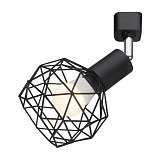 Трековый светильник Arte Lamp A6141PL-1BK