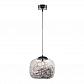 Подвесной светодиодный светильник Lumina Deco Daisy LDP 6823-300 CHR+GY - фото №1
