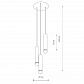Подвесная люстра Nowodvorski Baton 7855 - фото №2