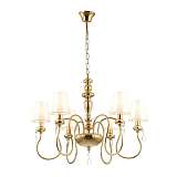 Люстра Odeon Light 4723/6