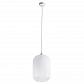 Подвесной светильник Arte Lamp Arwen A1903SP-1WH - фото №1