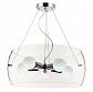 Подвесная люстра Arte Lamp 20 A8057SP-5CC - фото №1