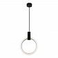 Подвесной светодиодный светильник Kink Light Aзaлия 08430-30,19 - фото №1