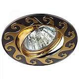 Светильник ЭРА KL39А GUG