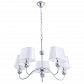 Подвесная люстра Arte Lamp A4012LM-5CC - фото №1