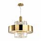 Подвесная люстра Odeon Light Lepart 4840/6 - фото №1