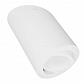Накладной светильник Lumina Deco Alesti LDC 8060-D WT - фото №2