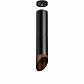 Подвесной светильник Lightstar Rullo (214497+590057+201430) RP497130 - фото №1