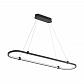 Подвесной светодиодный светильник Ambrella light Comfort Line FL5589 - фото №1