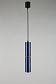 Подвесной светильник Omnilux Grosio OML-84526-05 - фото №4