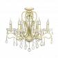 Подвесная люстра Arti Lampadari Luminare E 1.1.6.601 C - фото №1