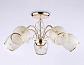 Потолочная люстра Ambrella light Traditional TR3189 - фото №2