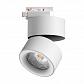Трековый светодиодный светильник Novotech Port Groda 358786 - фото №3