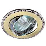 Светильник ЭРА KL23 А G/CH