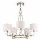 Подвесная люстра Maytoni Luxe H006PL-05G - фото №1