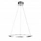 Подвесной светодиодный светильник ST Luce Cremo SL1501.113.01 - фото №2