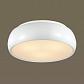 Потолочный светильник Lumion Moderni Timo 4413/3C - фото №2