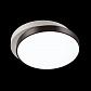 Потолочный светодиодный светильник Lumion Ledio Agatha 4509/72CL - фото №2