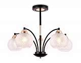 Потолочная люстра Ambrella light Traditional TR9011