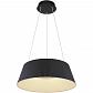 Подвесной светодиодный светильник Globo Crotone 48801SH-45 - фото №1