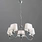Подвесная люстра Arte Lamp A4012LM-5CC - фото №2