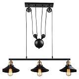 Подвесная люстра Globo Lenius 15053-3