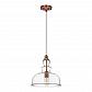 Подвесной светильник Lumina Deco Helmetti LDP 6023 SL+MD - фото №1
