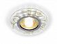 Встраиваемый светодиодный светильник Ambrella light Led S231 WH/G - фото №1