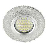 Светильник Fametto DLS-L137 Gu5.3 Glassy/Clear